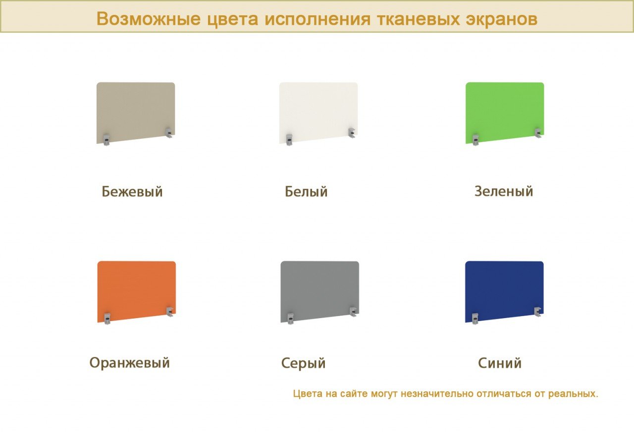 Элитная офисная мебель ONIX METALL - вид 4
