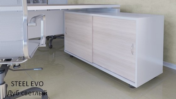 Итальянская мебель в кабинет Steel Evo - вид 8