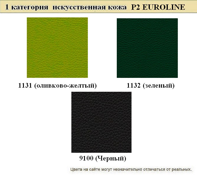 Офисный диван из кожзама Графит - вид 23