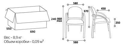 Стул для кабинета CHAIRMAN 659 Джуно - вид 6